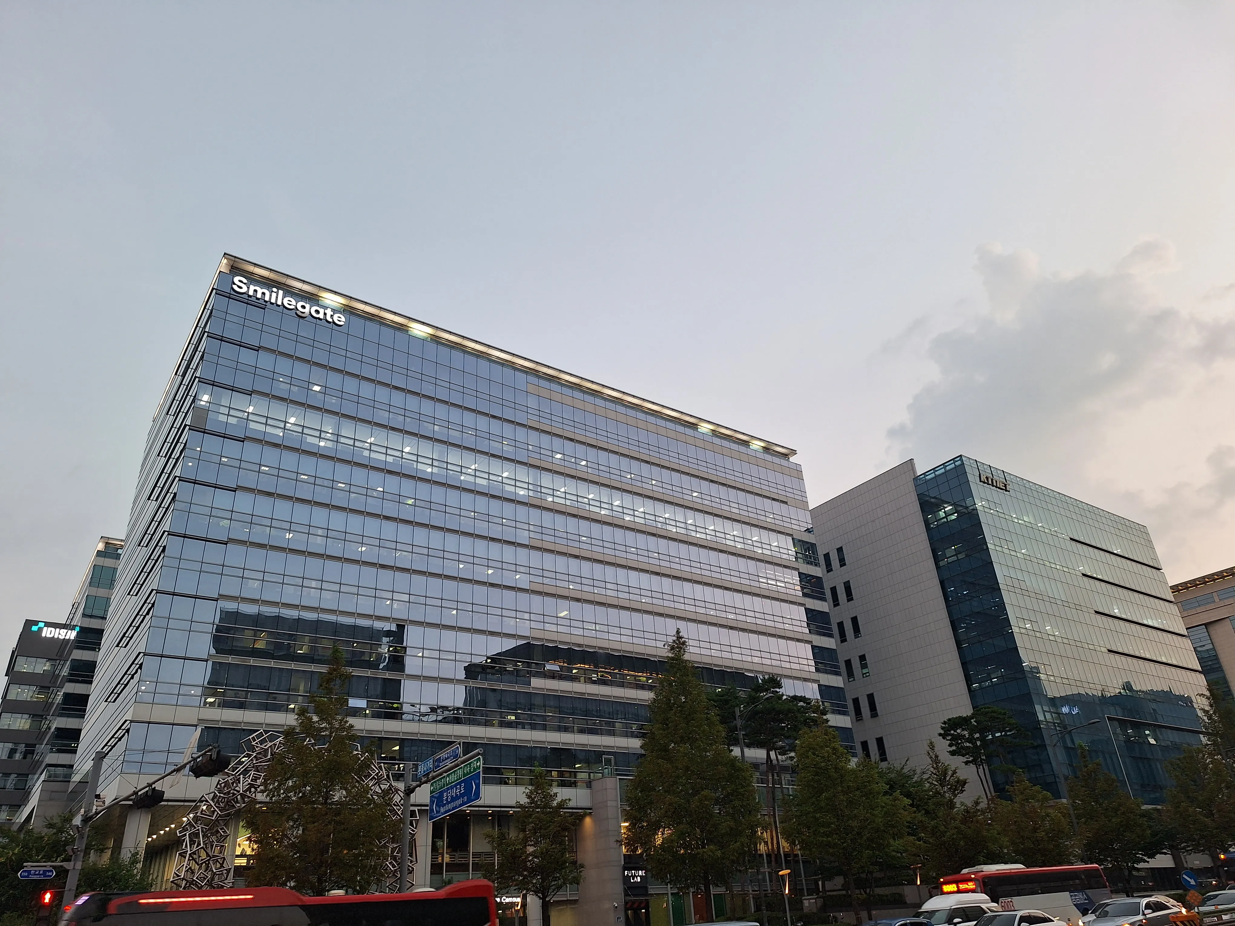 스마일게이트 캠퍼스 사옥